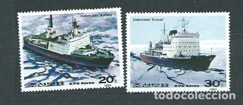 Stamps: Corea del Norte - Correo 1984 Yvert 1781J ** Mnh Barcos