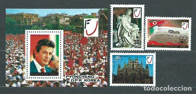 Stamps: Corea del Norte - Correo 1986 Yvert 1826/8+Hb 41 ** Mnh
