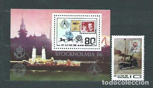 Stamps: Corea del Norte - Correo 1986 Yvert 1829+Hb 42 ** Mnh Barcos