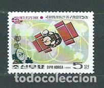 Stamps: Corea del Norte - Correo 1986 Yvert 1846 ** Mnh Astro