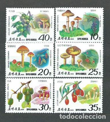 Stamps: Corea del Norte - Correo 1989 Yvert 2032/7 ** Mnh Setas