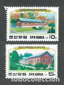 Stamps: Corea del Norte - Correo 1991 Yvert 2180/1 ** Mnh