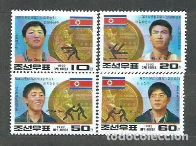Stamps: Corea del Norte - Correo 1992 Yvert 2352/5 ** Mnh Deportes