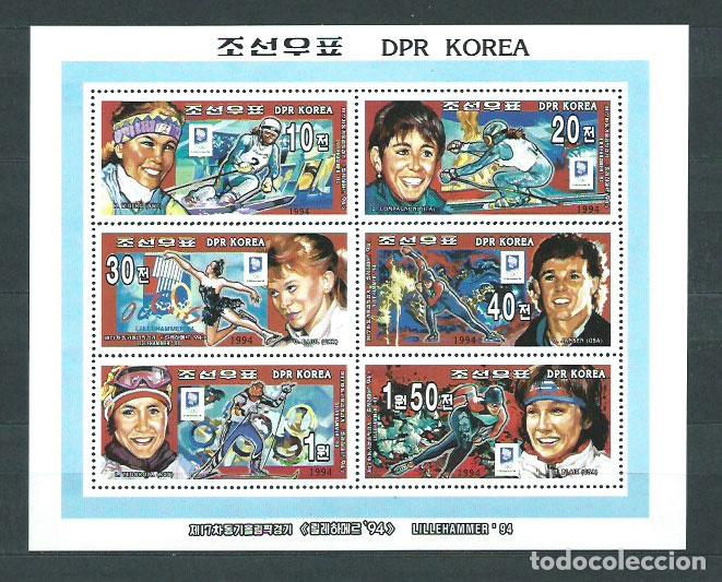 Stamps: Corea del Norte - Correo 1995 Yvert 2543/8 ** Mnh Olimpiadas de Lillehammer