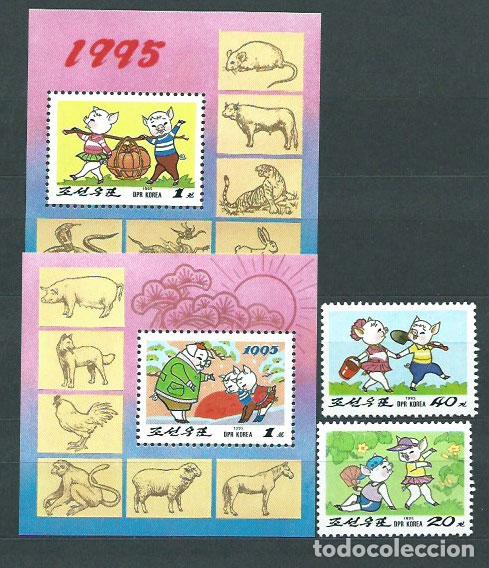 Stamps: Corea del Norte - Correo 1995 Yvert 2550/1+Hb 195/6 ** Mnh A&ntilde;o del cerfo