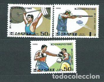 Stamps: Corea del Norte - Correo 1995 Yvert 2586/7+SH 213 ** Mnh Olimpiadas de Atlanta