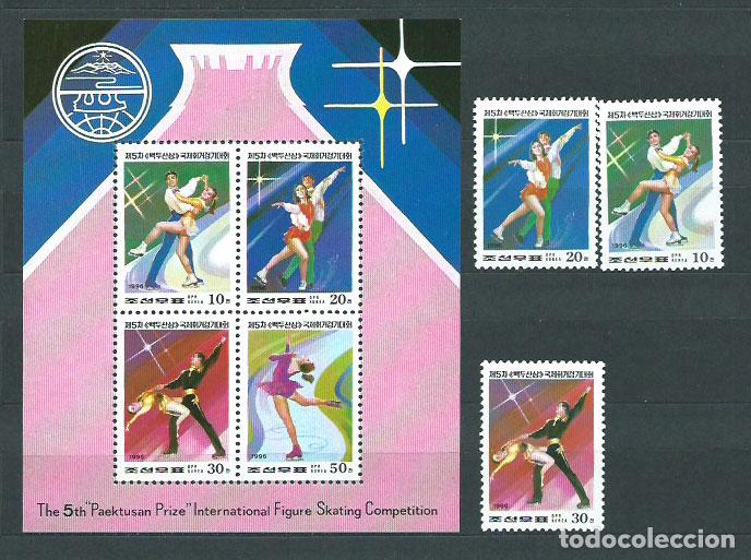 Stamps: Corea del Norte - Correo 1996 Yvert 2631/3+Hb 229 ** Mnh Deportes patinaje