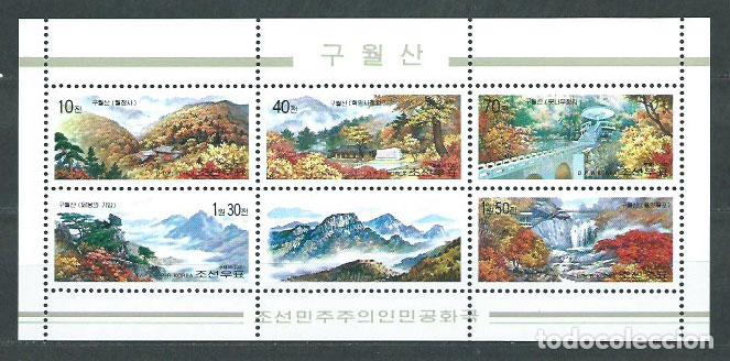Stamps: Corea del Norte - Correo 2001 Yvert 3099/103 ** Mnh Monte Kuwol