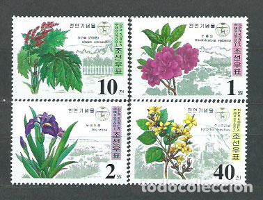 Stamps: Corea del Norte - Correo 2001 Yvert 3104/7 ** Mnh Flores