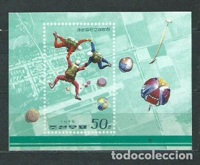 Stamps: Corea del Norte - Hojas 1976 Yvert 20 ** Mnh Deportes