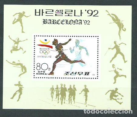 Stamps: Corea del Norte - Hojas 1992 Yvert 82 ** Mnh Olimpiadas de Barcelona