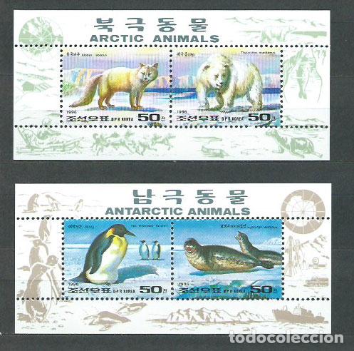 Stamps: Corea del Norte - Hojas 1996 Yvert 240/1 ** Mnh Fauna