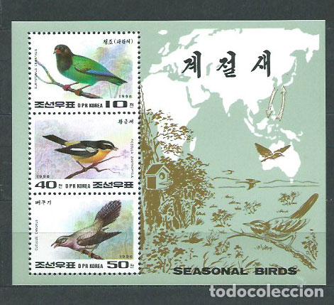 Stamps: Corea del Norte - Hojas 1996 Yvert 243 ** Mnh Fauna aves