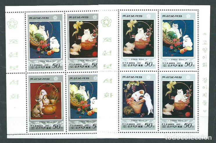 Stamps: Corea del Norte - Hojas 1997 Yvert 265/6 ** Mnh Fauna gatos