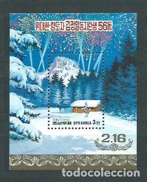 Stamps: Corea del Norte - Hojas 1998 Yvert 316 ** Mnh Kim Jong Li
