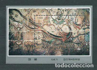 Stamps: Corea del Norte - Hojas 2000 Yvert 374 ** Mnh Pinturas
