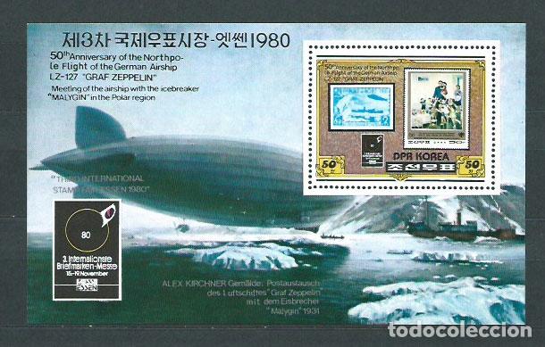 Stamps: Corea del Norte - Hojas Cat&ordm; Michel 83 ** Mnh