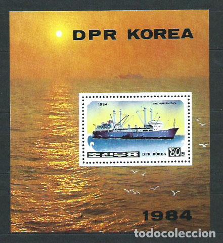 Stamps: Corea del Norte - Hojas Cat&ordm; Michel 186 ** Mnh Barcos
