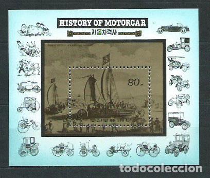 Stamps: Corea del Norte - Hojas Cat&ordm; Michel 197 ** Mnh