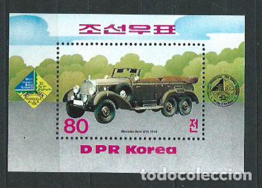 Stamps: Corea del Norte - Hojas Cat&ordm; Michel 207 ** Mnh Autom&oacute;vil
