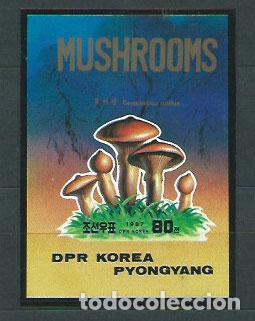 Stamps: Corea del Norte - Hojas 1987 Yvert 45 sin dentar ** Mnh Setas