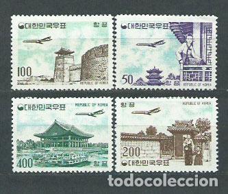 Stamps: Corea del Sur - Aereo Yvert 22/5 * Mh