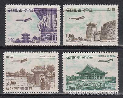 Stamps: Corea del Sur - Aereo Yvert 26/9 ** Mnh