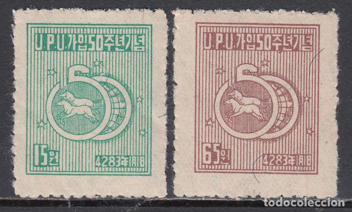 Stamps: Corea del Sur - Correo 1949 Yvert 56/57 ** Mnh UPU