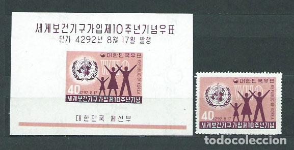 Stamps: Corea del Sur - Correo 1959 Yvert 222+Hb 10 ** Mnh OMS