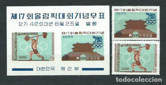 Stamps: Corea del Sur - Correo 1960 Yvert 239/40+Hb 29 * Mh Olimpiadas de Roma