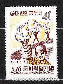Stamps: Corea del Sur - Correo 1961 Yvert 256 ** Mnh