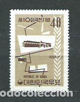Stamps: Corea del Sur - Correo 1961 Yvert 259 ** Mnh