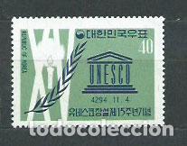 Stamps: Corea del Sur - Correo 1961 Yvert 260 ** Mnh UNESCO