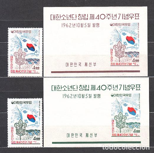 Stamps: Corea del Sur - Correo 1962 Yvert 285/6+Hb 56/7 * Mh Scoutismo