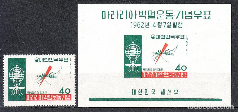 Stamps: Corea del Sur - Correo 1962 Yvert 267+H.49 ** Mnh Erradicaci&oacute;n del paludismo