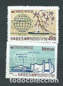 Stamps: Corea del Sur - Correo 1964 Yvert 334/5 ** Mnh