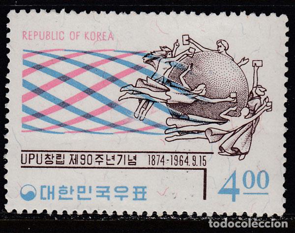 Stamps: Corea del Sur - Correo 1964 Yvert 352 ** Mnh UPU
