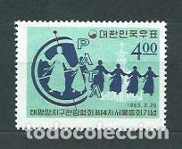 Stamps: Corea del Sur - Correo 1965 Yvert 373 ** Mnh