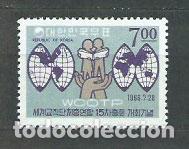 Stamps: Corea del Sur - Correo 1966 Yvert 430 ** Mnh