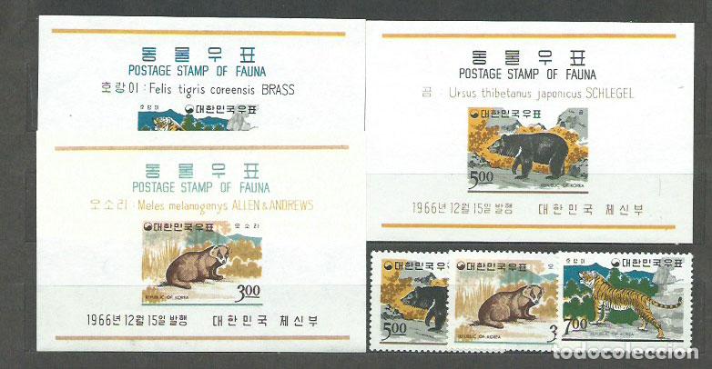 Stamps: Corea del Sur - Correo 1966 Yvert 448/50+Hb 123/5 ** Mnh Fauna
