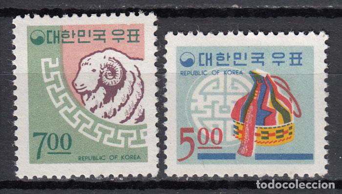 Stamps: Corea del Sur - Correo 1966 Yvert 446/47 ** Mnh Fauna