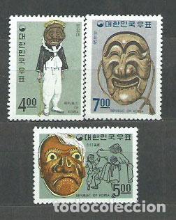 Stamps: Corea del Sur - Correo 1967 Yvert 454/6 ** Mnh M&aacute;scaras