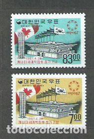 Stamps: Corea del Sur - Correo 1967 Yvert 459/60 ** Mnh