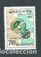 Stamps: Corea del Sur - Correo 1968 Yvert 508 ** Mnh