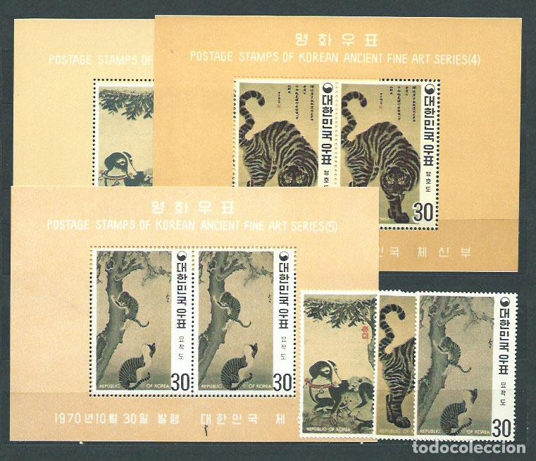 Stamps: Corea del Sur - Correo 1970 Yvert 611/3+Hb 189/91 ** Mnh Pinturas