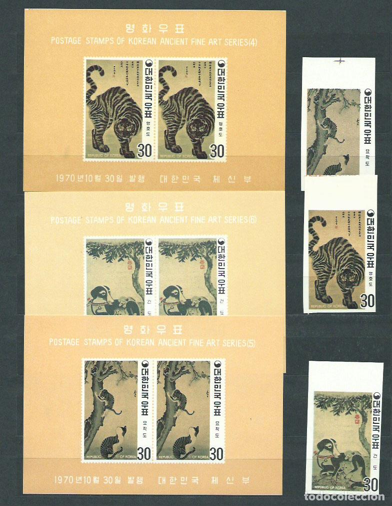 Briefmarken: Corea del Sur - Correo 1970 Yvert 611/3+Hb 189/91 Sin dentar ** Mnh Pinturas