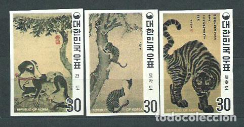 Stamps: Corea del Sur - Correo 1970 Yvert 611/3 Sin dentar * Mh Pinturas
