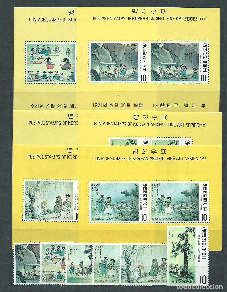 Stamps: Corea del Sur - Correo 1971 Yvert 668/73+Hb 207/12 ** Mnh Pinturas