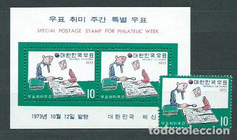 Stamps: Corea del Sur - Correo 1973 Yvert 770+Hb 248 ** Mnh Filatelia