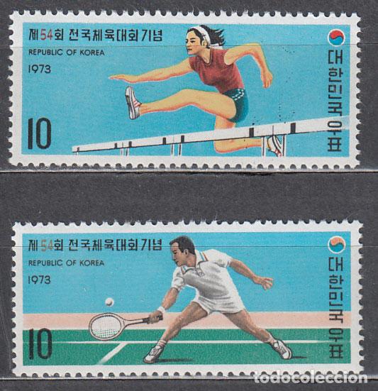 Stamps: Corea del Sur - Correo 1973 Yvert 762/3 * Mh Deportes
